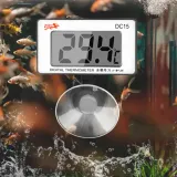 termometr-elektroniczny-benetech-marka-benetech