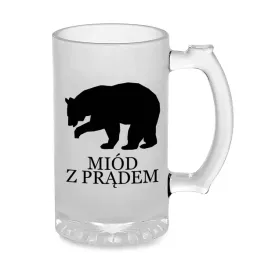 smieszny-kufel-450ml-idealny-prezent-na-kazda-okazje-imp-zwierzeta-05