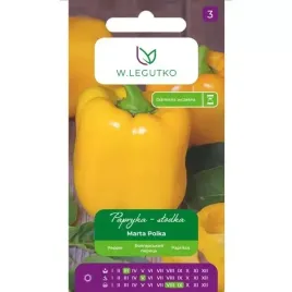 legutko-nasiona-tradycyjne-papryka-slodka-zolta-marta-polka-03g