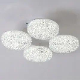 lampa-sufitowa-glamour-wiszaca-zyrandol-plafon-led-pilot
