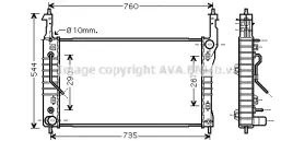 chlodnica-uklad-chlodzenia-silnika-ava-quality-cooling-ola2424
