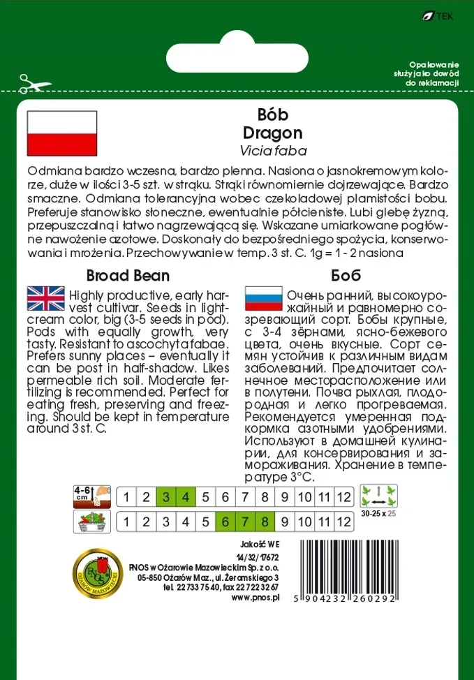 bob-dragon-pnos-30-g-rodzaj-rosliny-groch-i-bob