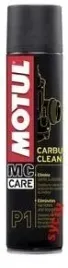 motul-p2-brake-clean-do-czyszczenia-hamulcow-400ml