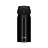 kubek-termiczny-thermos-czarny-035l