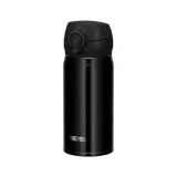 kubek-termiczny-thermos-czarny-035l-stan-nowy