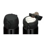 kubek-termiczny-thermos-czarny-035l-maksymalne-utrzymanie-ciepla-do-10-h