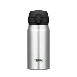 kubek-termiczny-thermos-nierdzewny-035l