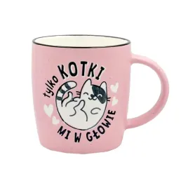 duzy-kubek-tylko-kotki-mi-w-glowie-smieszny-zabawny-na-prezent-do-kawy