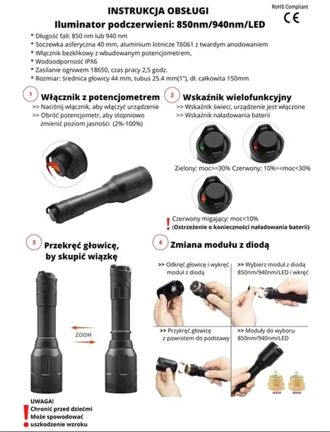 iluminator-podczerwieni-x-hog-01-850nm-stan-nowy-model-iluminator-x-hog-01-850nm