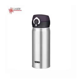 kubek-termiczny-thermos-nierdzewny-04l