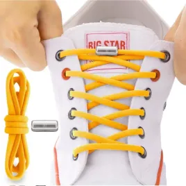 sznurowki-bez-wiazania-sznurowadla-do-butow-elastyczne-gumowe-zolte