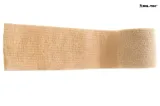 tasma-maskujaca-mil-tec-self-adhesive-camo-coyote-marka-mil-tec