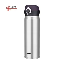 kubek-termiczny-thermos-nierdzewny-06l