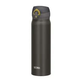 kubek-termiczny-thermos-szary-05l