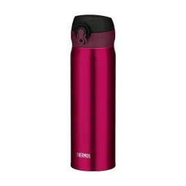 kubek-termiczny-thermos-bordowy-06l