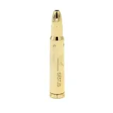 laser-8x57-js-extra-dzika-knieja-stan-nowy