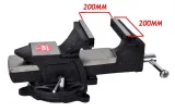imadlo-slusarskie-200-cm-8-stan-nowy