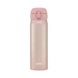 kubek-termiczny-thermos-rozowo-zloty-05l