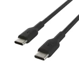 belkin-pvc-c-c-2-0-2m-blk-stan-nowy
