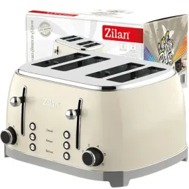 toster-retro-4-tosty-6-poziomow-opiekania-bezowy-1500w