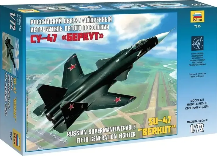 1-72-sukhoi-su-47-berkut-marka-zvezda-model-z7215