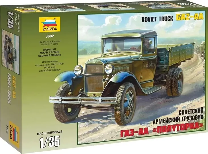 1-35-gaz-aa-soviet-light-truck-wwii-okres-ii-wojna-swiatowa