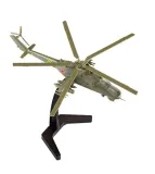 1-144-mil-mi-24-up-hind-marka-zvezda