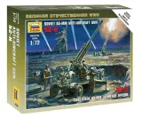 1-72-soviet-85mm-anti-aircraft-gun