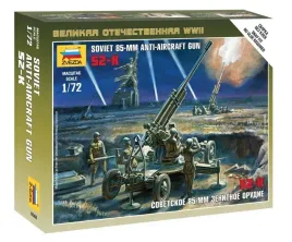 1-72-soviet-85mm-anti-aircraft-gun