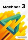 machbar-3-podrecznik-draco-2025