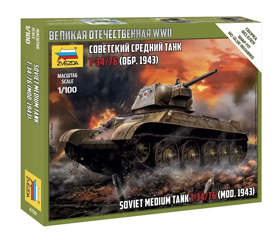 1-100-soviet-medium-tank-t-34-76-marka-zvezda
