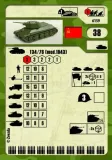 1-100-soviet-medium-tank-t-34-76-okres-ii-wojna-swiatowa