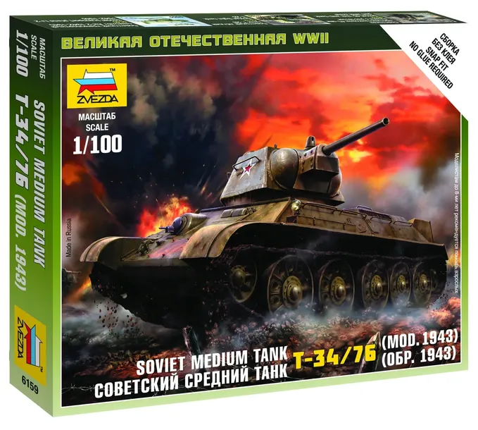 1-100-soviet-medium-tank-t-34-76-kod-producenta-6159