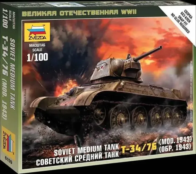 1-100-soviet-medium-tank-t-34-76-model-t-34-76