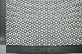 siatka-tuningowa-aluminiowa-100x40cm-14x8