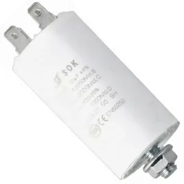 kondensator-rozruchowy-silnika-10uf-450v-do-lodowki-zmywarki-myjki-pompy