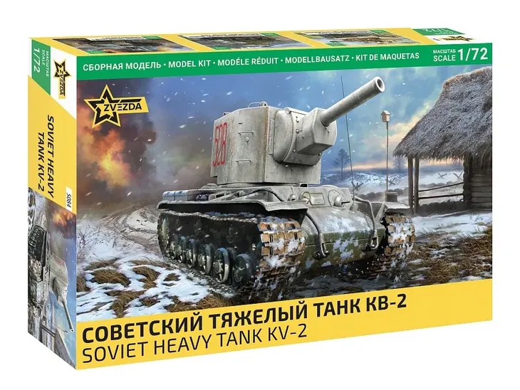 1-72-kv-2-heavy-soviet-tank-wwii-model-kv-2