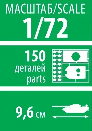 1-72-kv-2-heavy-soviet-tank-wwii-marka-zvezda-stan-zlozenia-do-zlozenia