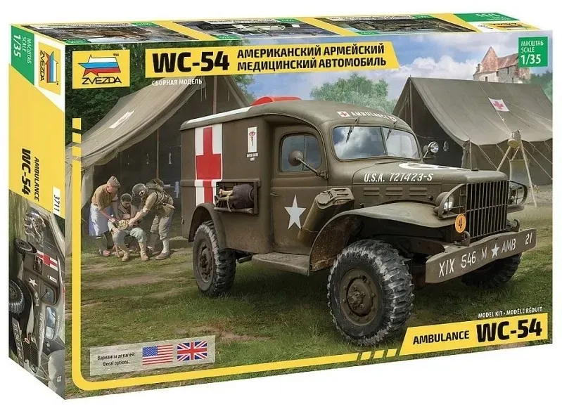 1-35-dodge-wc-54-ambulance-marka-zvezda
