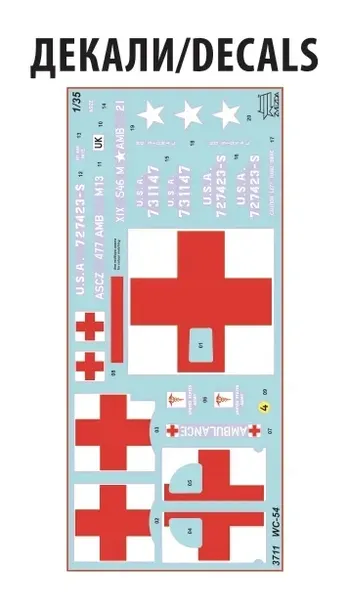 1-35-dodge-wc-54-ambulance-marka-zvezda-model-dodge-wc-54-ambulance