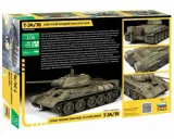 1-35-soviet-medium-tank-t-34-76-mod-1943-uralmash-marka-zvezda