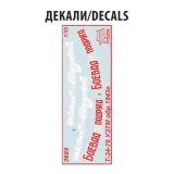 1-35-soviet-medium-tank-t-34-76-mod-1943-uralmash-okres-ii-wojna-swiatowa