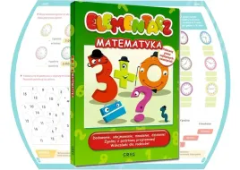 elementarz-matematyka-nauka-liczenia-greg-odejmowanie-mnozenie-dzielenie