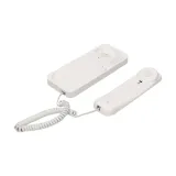 cyfral-smart-d-bialy-cyfrowy-unifon-kamera-w-panelu-zewnetrznym-brak