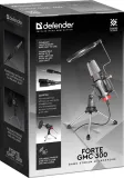 mikrofon-defender-forte-gmc-300-streaming-stan-nowy-marka-defender