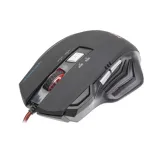mysz-gamingowa-ms-nemesis-c100-interfejs-usb