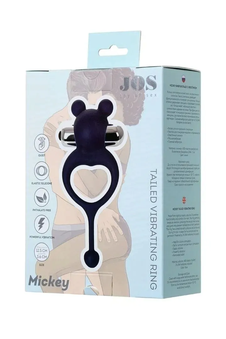 jos-mickey-vibrating-ring-silicon-stan-nowy