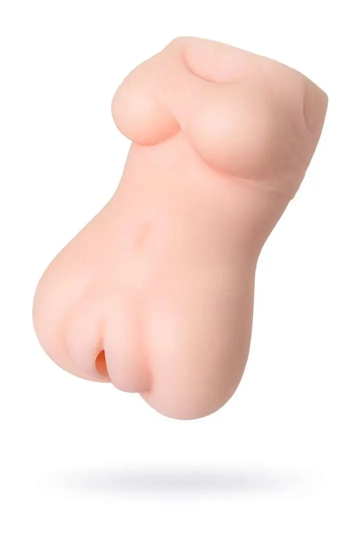 masturbator-cherry-ripe