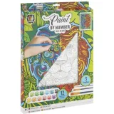 malowanie-po-numerach-lew-150056-grafix