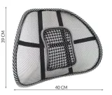 podporka-pod-plecy-stan-nowy-wysokosc-produktu-39-cm